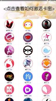 小艺吃瓜密码,揭秘娱乐圈幕后真相