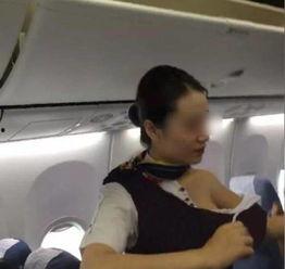 吃瓜空姐乘客,吃瓜空姐与乘客的趣味互动瞬间