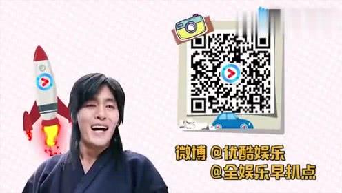 吃瓜大王林欣,揭秘娱乐圈幕后故事