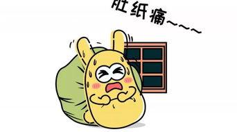 看待吃瓜群众,吃瓜群众视角下的社会百态