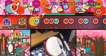 游戏比赛解说吃瓜,解说视角下的吃瓜盛宴