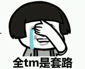 外卖吃瓜的视频,揭秘美食背后的趣味瞬间