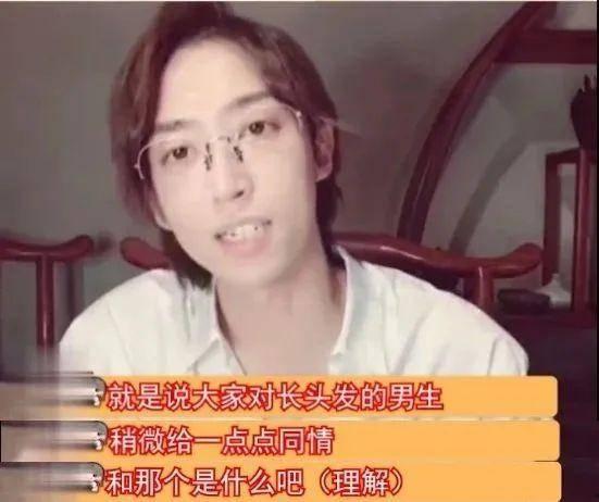 吃瓜红发女,揭秘娱乐圈幕后故事