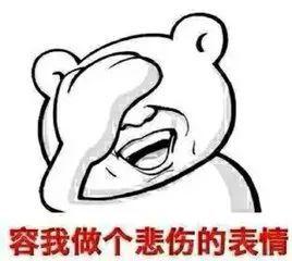 吃瓜需冷静,冷静吃瓜，理性看世界