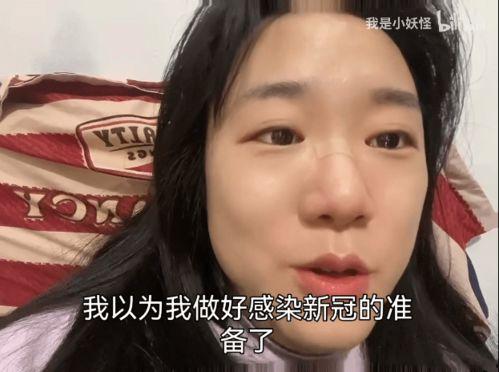 乌克兰吃瓜的视频,战火中的平民生活剪影