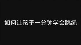 台职吃瓜,吃瓜群众揭秘校园热点事件